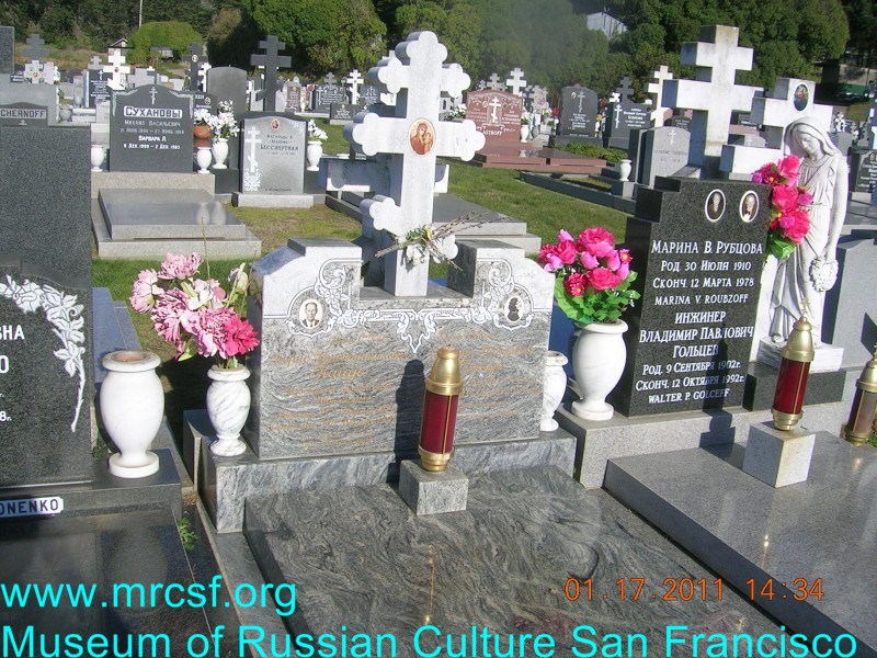 Могила/надгробие КАЙДО Ксения Павловна