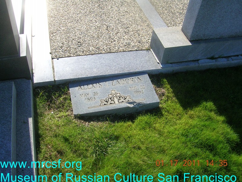 Grave/tombstone of ZADORIN Alexis I.