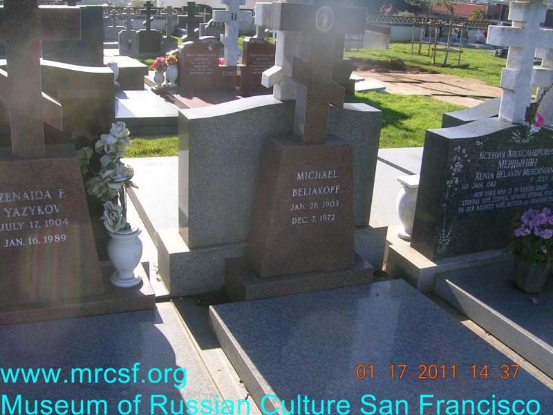 Grave/tombstone of BELIAKOFF Михаил