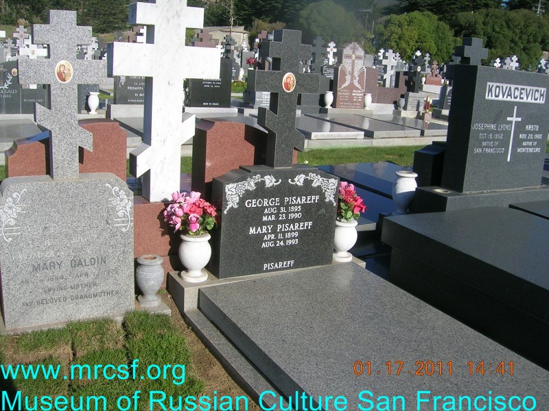 Могила/надгробие ПИСАРЕВ Георгий