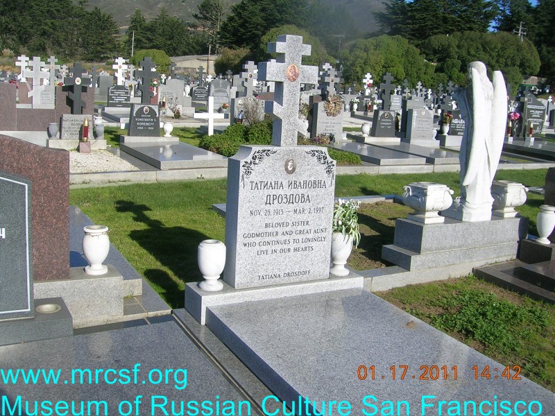 Grave/tombstone of DROSDOFF Татьяна Ивановна