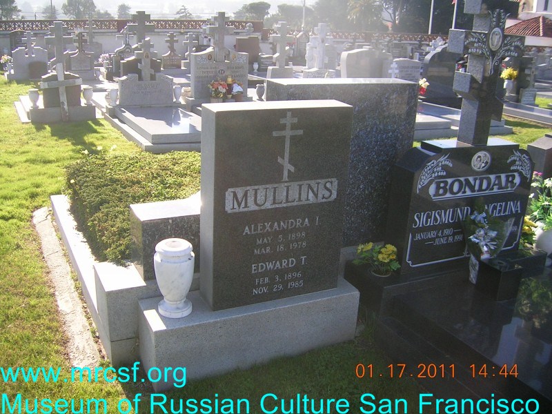 Grave/tombstone of MULLINS Александра И.