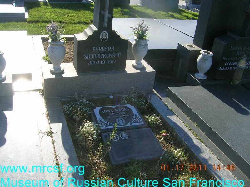 Могила/надгробие СЯМЯТКОВСКАЯ Barbara