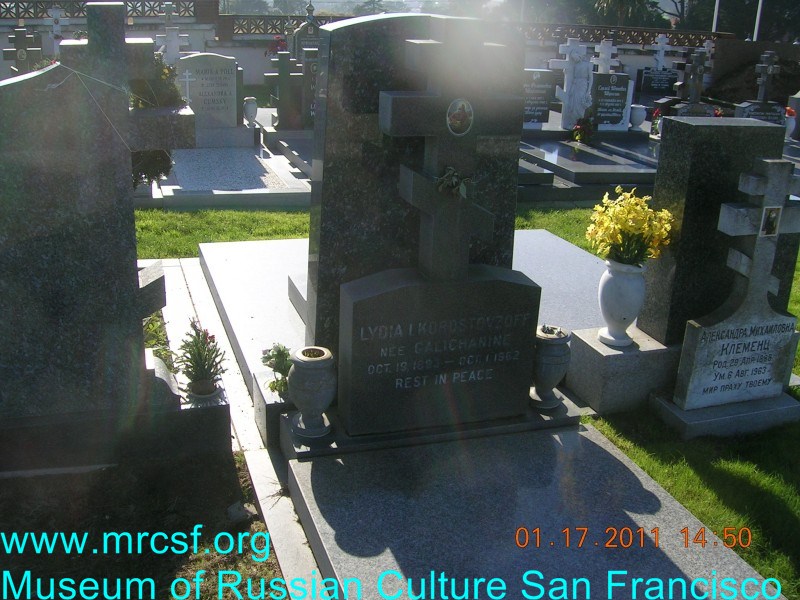 Grave/tombstone of KOROSTOVZOFF Лидия И.