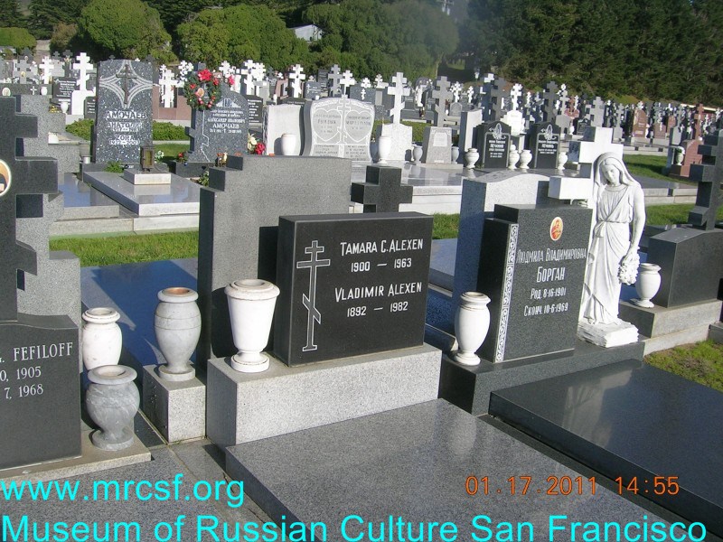 Могила/надгробие АЛЕКСЕН Tamara C.