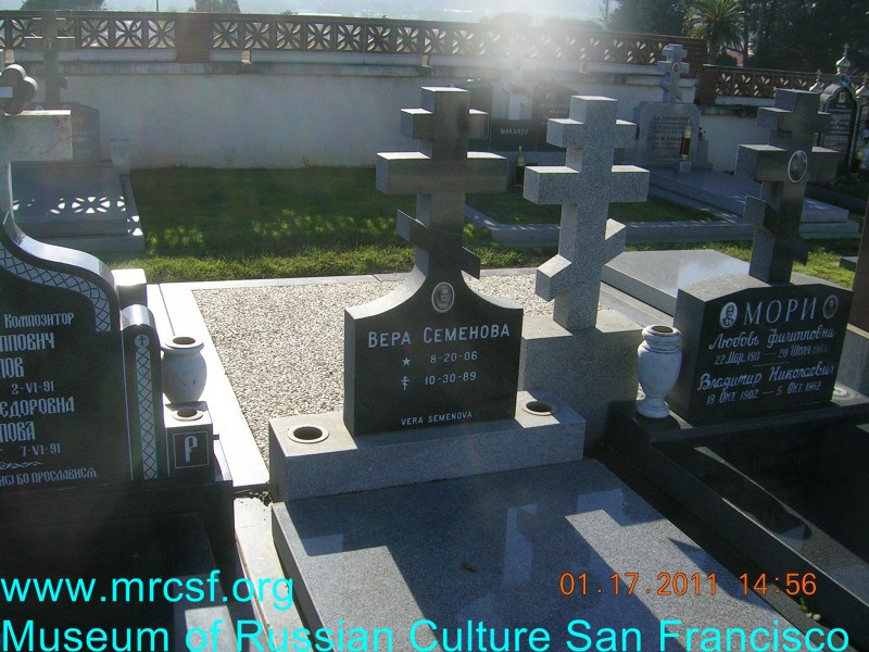 Grave/tombstone of SEMENOVA Вера