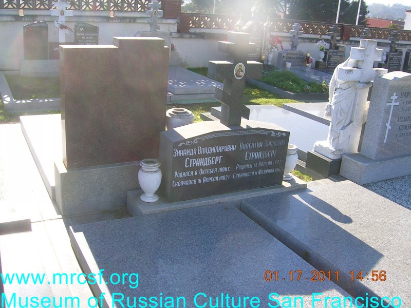 Grave/tombstone of STRANDBERG Зинаида Владимировна