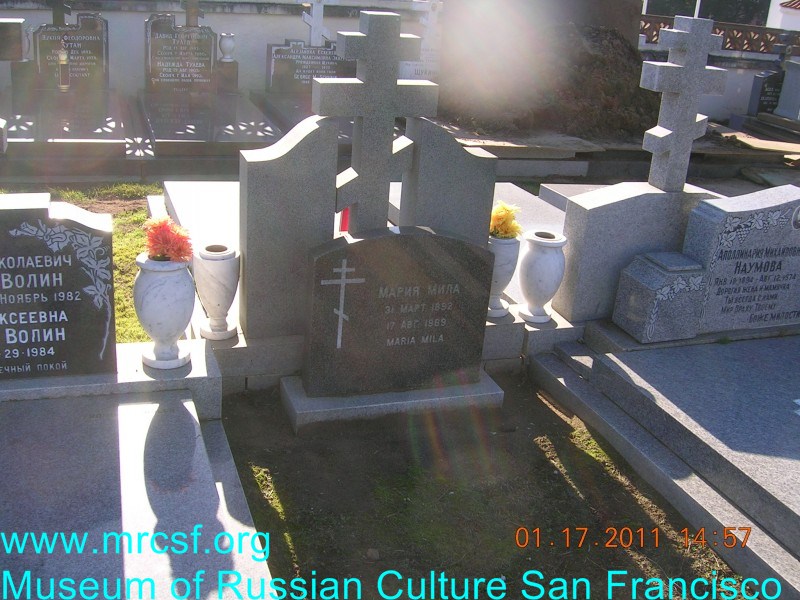 Grave/tombstone of MILA Мария