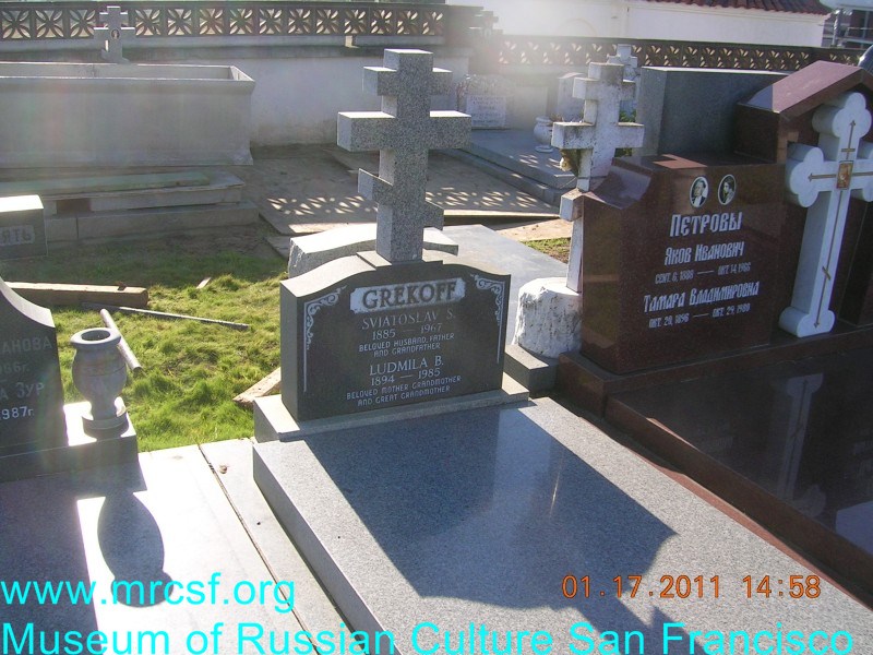 Grave/tombstone of GREKOFF Людмила Б.