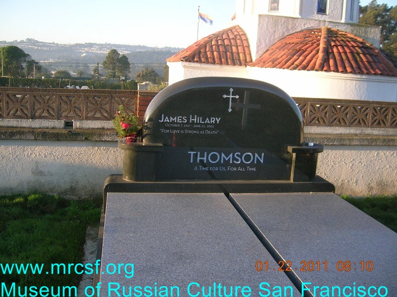 Могила/надгробие ТОМСОН James Hilary
