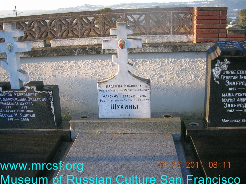 Grave/tombstone of SCHUKIN Надежда Ивановна
