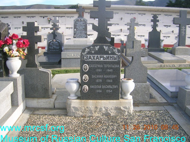 Grave/tombstone of ZAHARIN Василий Иванович