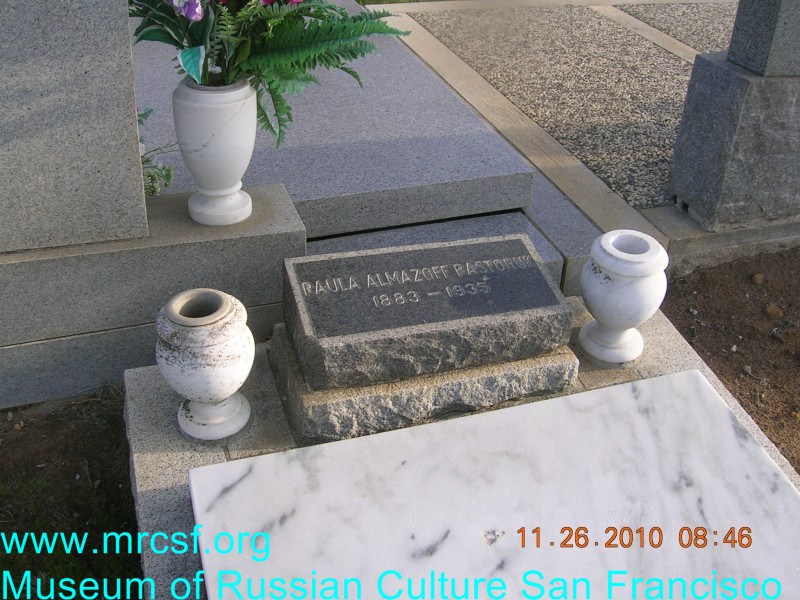 Grave/tombstone of ALMAZOFF - PASTORUK Paula