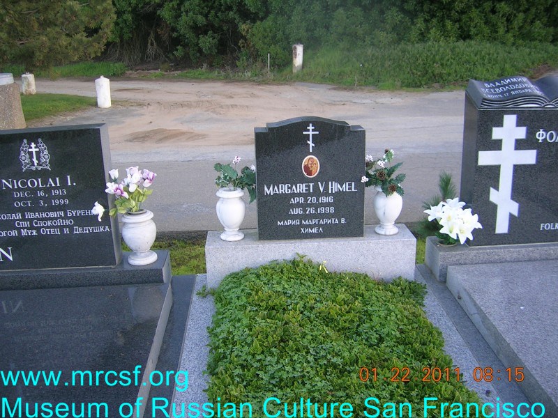 Grave/tombstone of HIMEL Мария Маргарита В.