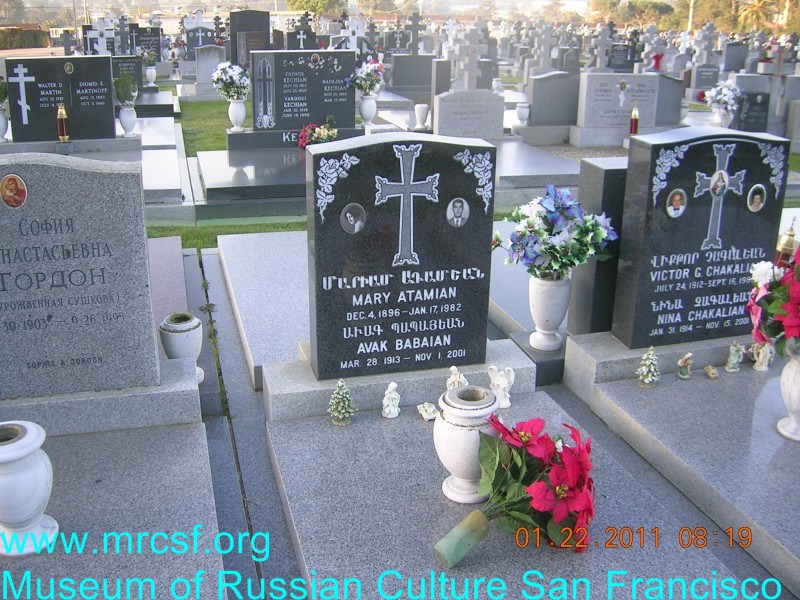 Grave/tombstone of ATAMIAN Mary