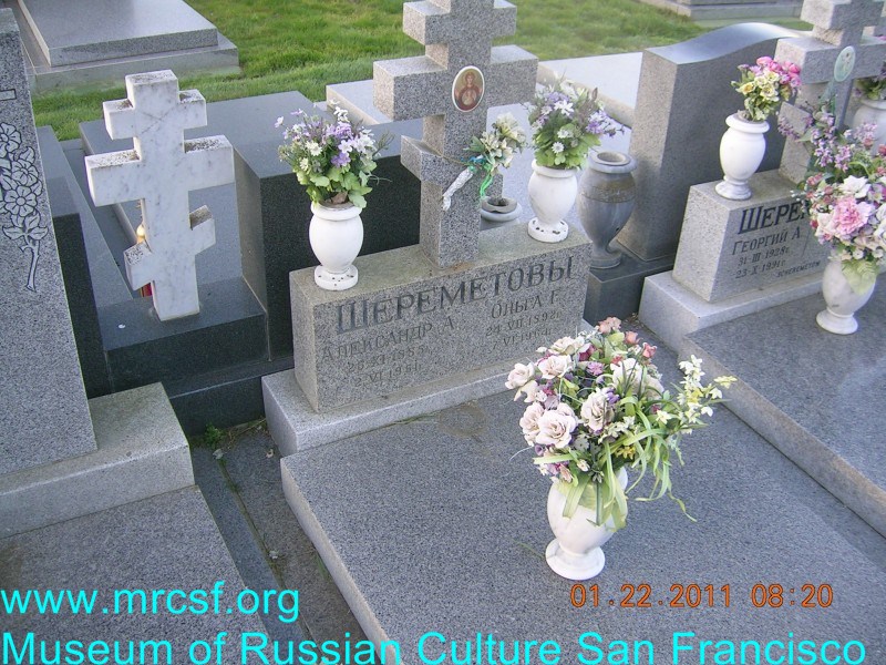 Grave/tombstone of SCHEREMETOW Ольга