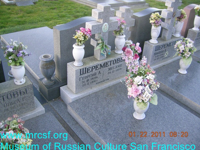 Grave/tombstone of SCHEREMETOW Melaine