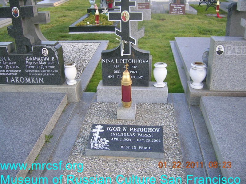 Grave/tombstone of PARKS (PETOUHOV) Игорь Н. (Nicholas)