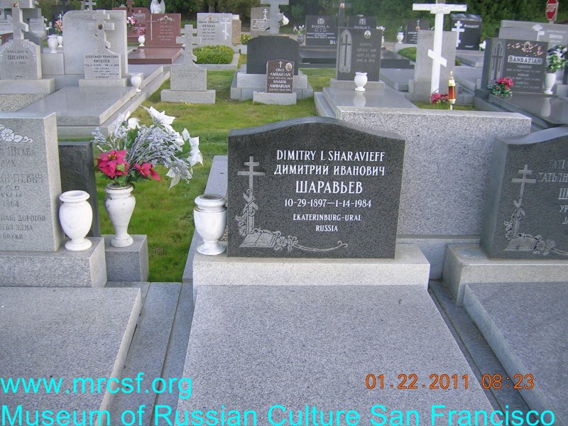 Grave/tombstone of SHARAVIEFF Димитрий Иванович