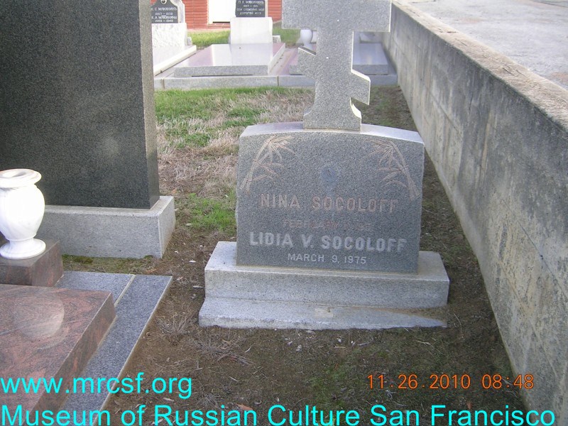 Grave/tombstone of SOCOLOFF Нина