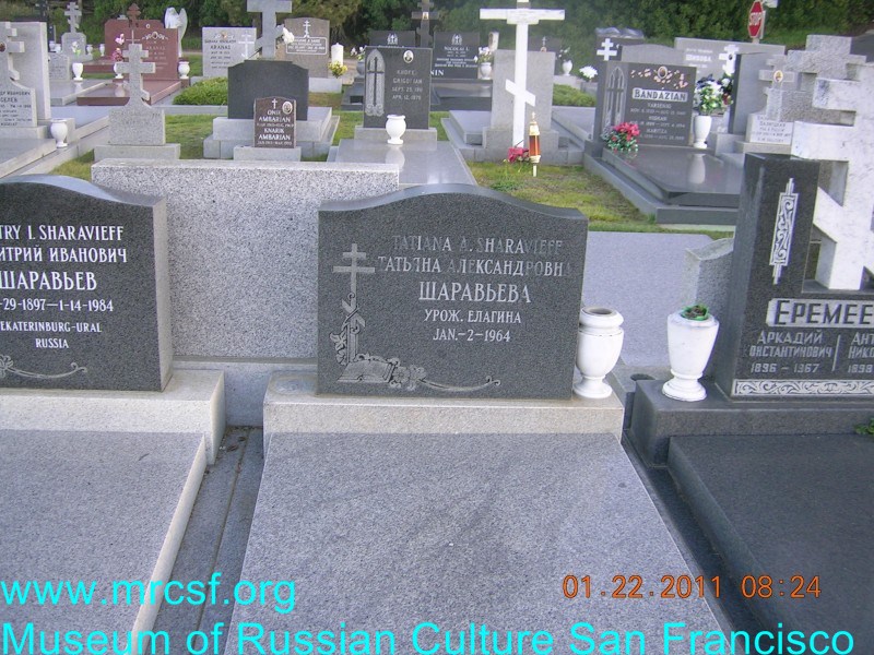 Grave/tombstone of SHARAVIEFF Татьяна Александровна