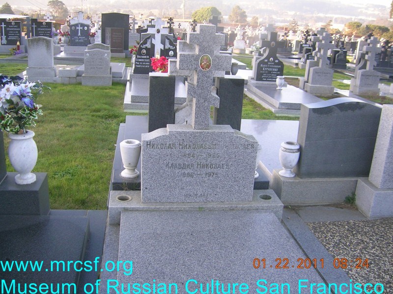 Grave/tombstone of NIKOLAEFF Николай Николаевич