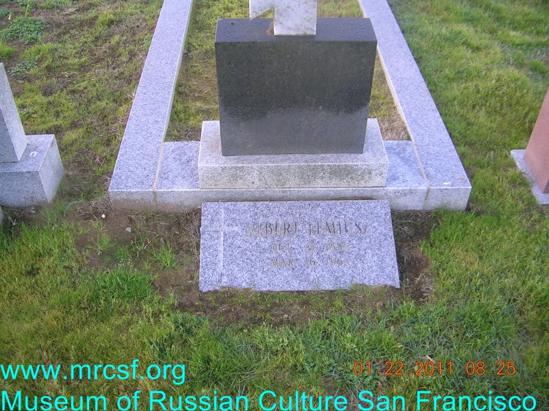 Grave/tombstone of LEMIUSY Albert