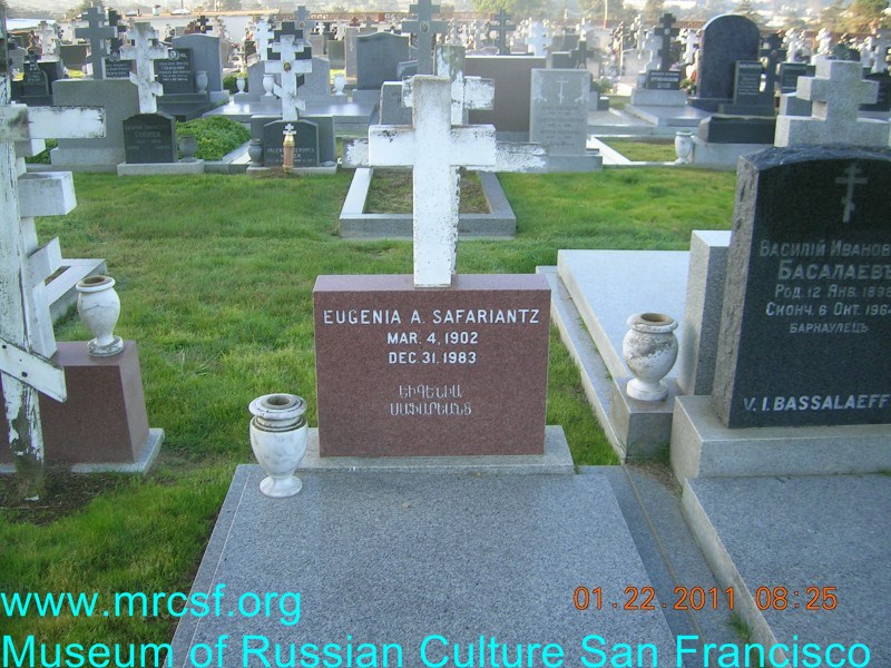 Grave/tombstone of SAFARIANTZ Евгения А.