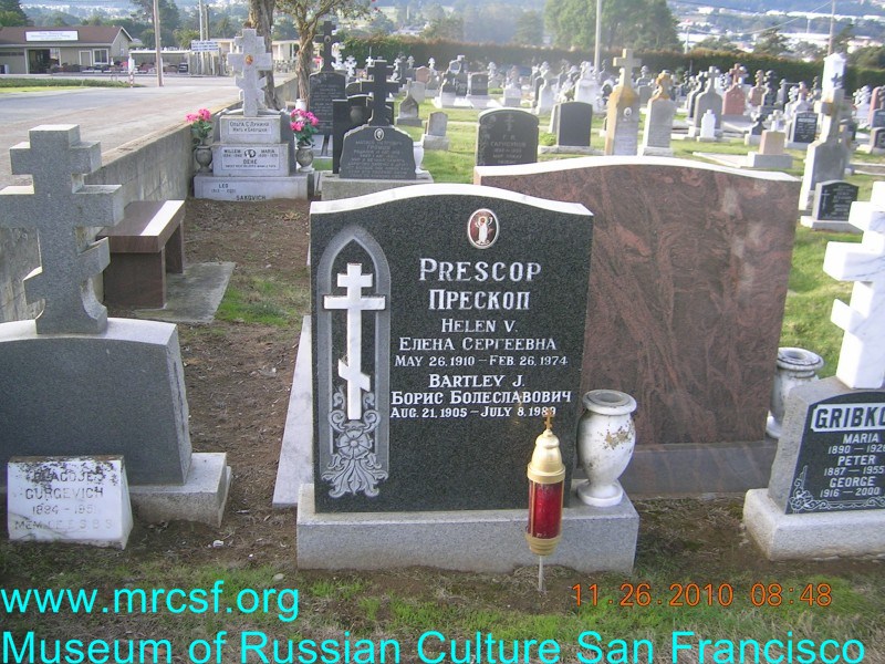 Grave/tombstone of BARTLEY J. (Борис Болеславович)