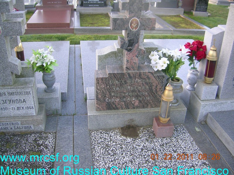Grave/tombstone of ZAPOLSKY Ольга Петровна