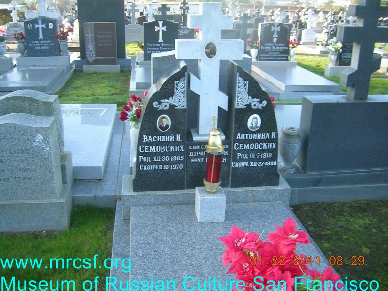 Могила/надгробие СЕМОВСКИХ Антонина И.