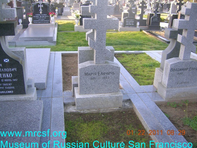 Могила/надгробие ЕЛАЧИЧ Мария