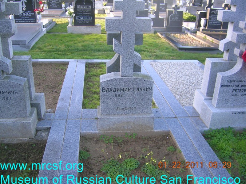 Могила/надгробие ЕЛАЧИЧ Владимир