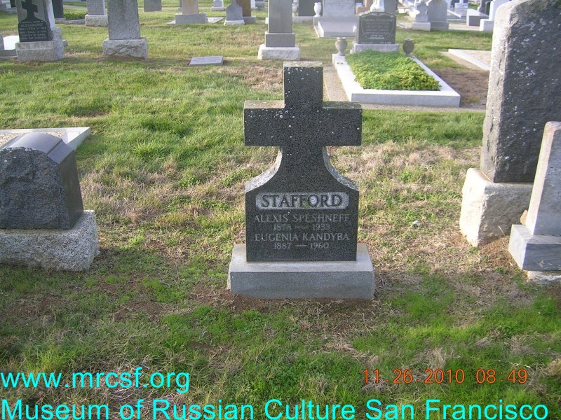 Grave/tombstone of STAFFORD - KANDYBA Eugenia