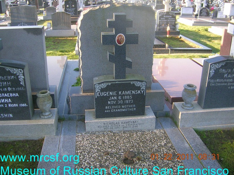 Grave/tombstone of KAMENSKY Николай