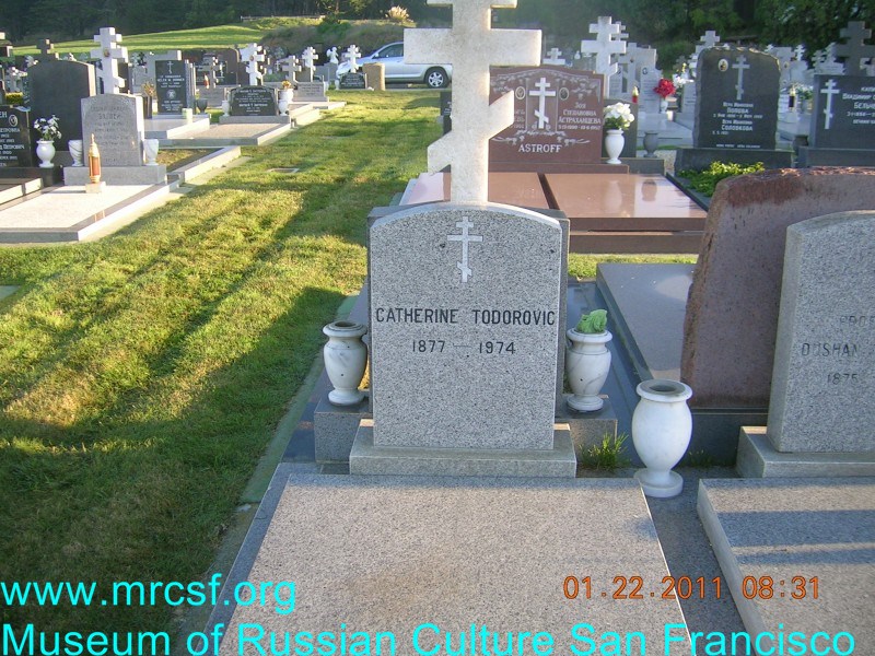 Grave/tombstone of TODOROVIC Екатерина