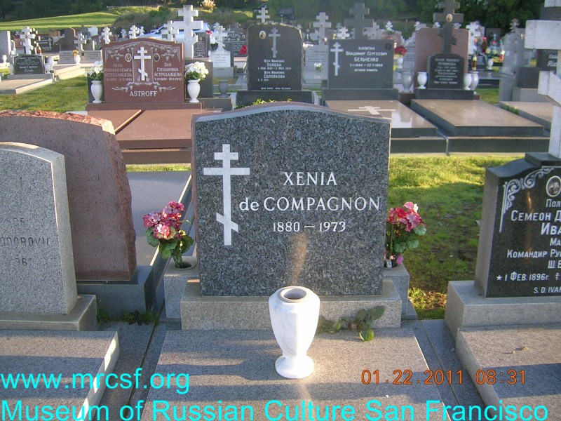 Могила/надгробие КОМПАНЬОН де Ксения