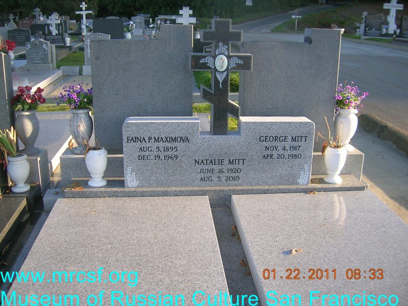 Grave/tombstone of MITT George