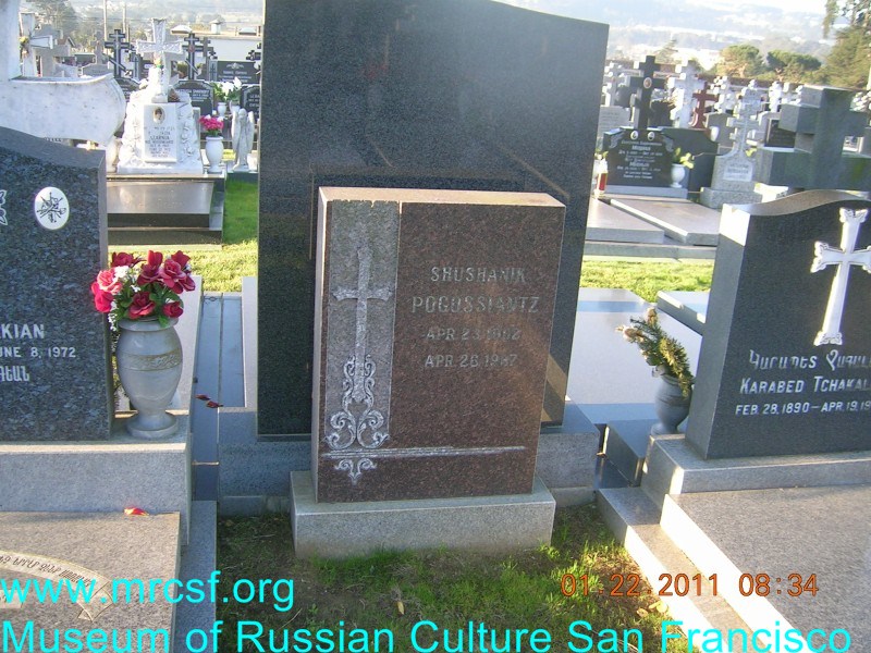Grave/tombstone of POGOSSIANTZ Shushanik