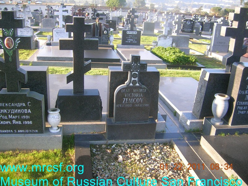 Grave/tombstone of ZEMCOV Виктория