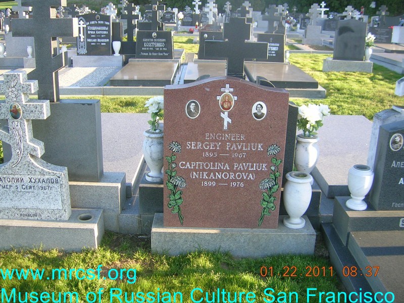 Grave/tombstone of PAVLIUK Сергей