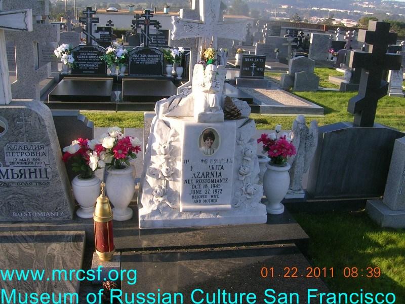 Grave/tombstone of AZARNIA Маргарита