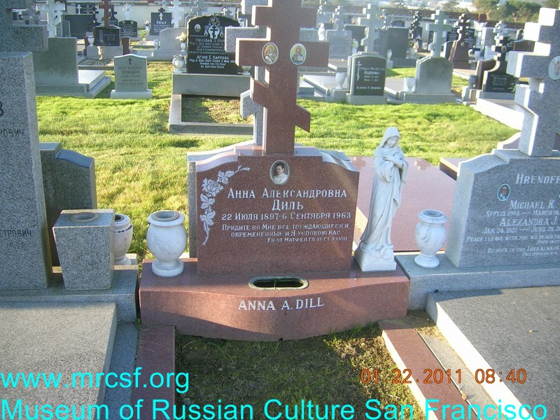 Grave/tombstone of DILL Анна Александровна