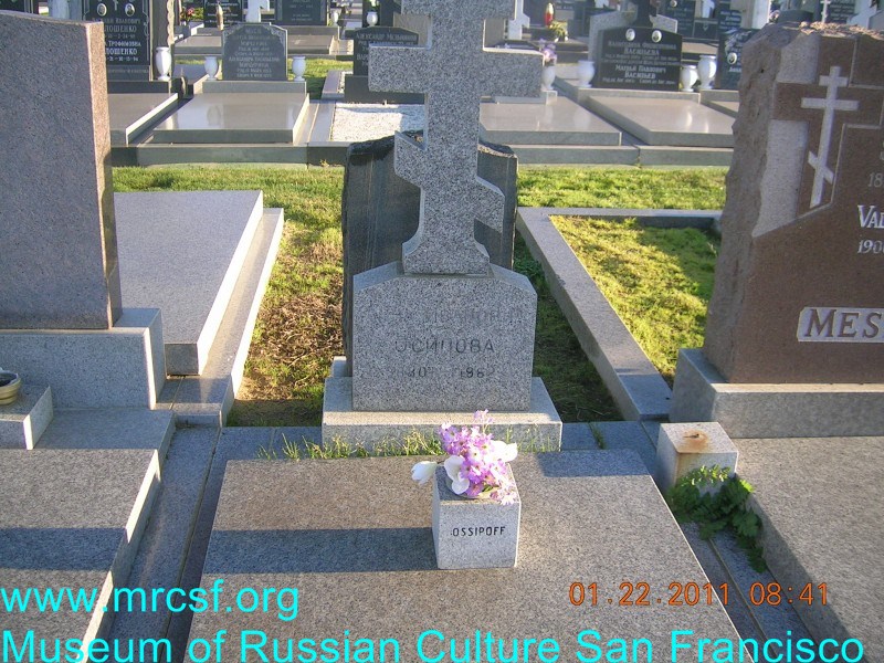 Grave/tombstone of OSSIPOFF Анна Ивановна
