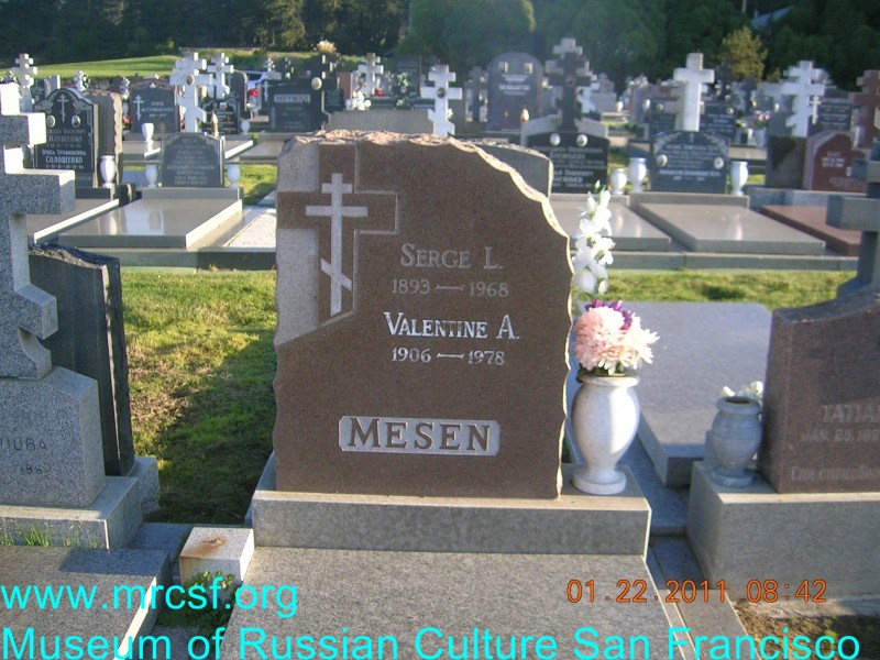 Grave/tombstone of MESEN Сергей Л.