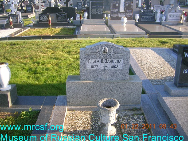 Grave/tombstone of ZAITZEVA Ольга