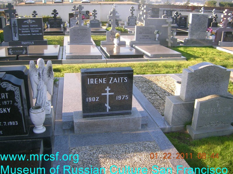 Grave/tombstone of ZAITS Ирина