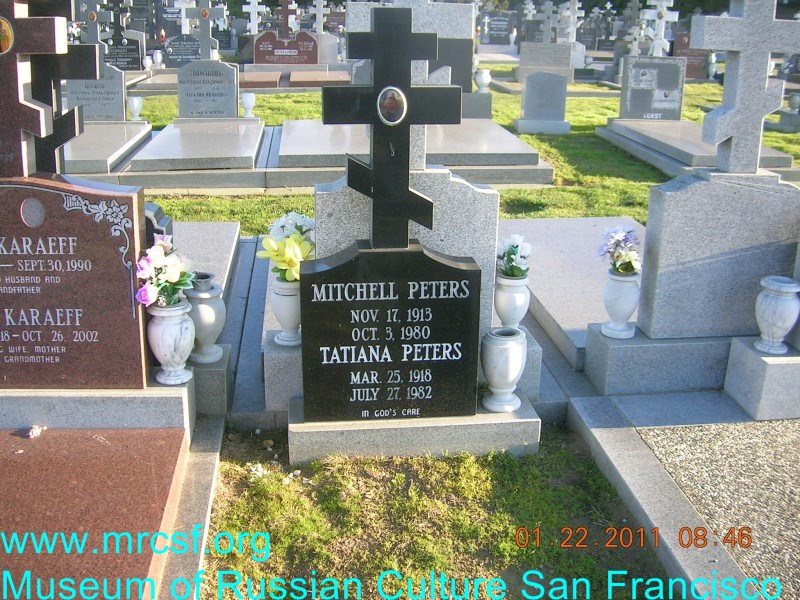 Grave/tombstone of PETERS Mitchel