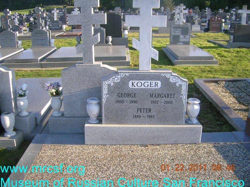 Grave/tombstone of KOGER Margaret