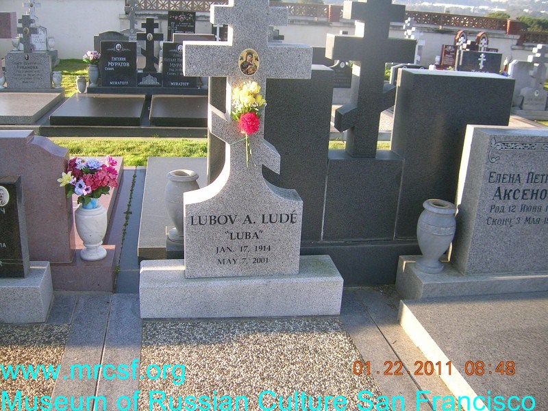 Grave/tombstone of LUDE Любовь А.